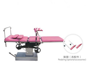 ZQ-GTM01 Hospital Gynecological Examination Obstetric Delivery Bed For Parturition