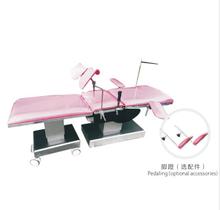 Hospital Medical Labor And Delivery Gynecological Examining Electric Surgical Operating Delivery Table
