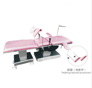 Hospital Medical Labor And Delivery Gynecological Examining Electric Surgical Operating Delivery Table