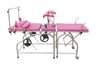 ZQ-GTM03 Economical Medical Equipment Manual Gynecological Parturition Bed