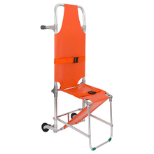 ZQ-SC1A5 Lightweight Aluminum Alloy Folding Stair Stretcher with PVC Surface