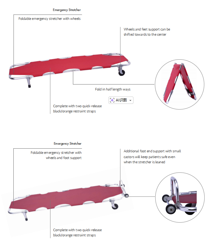 Sturdy Lightweight Aluminum Stretcher Frame