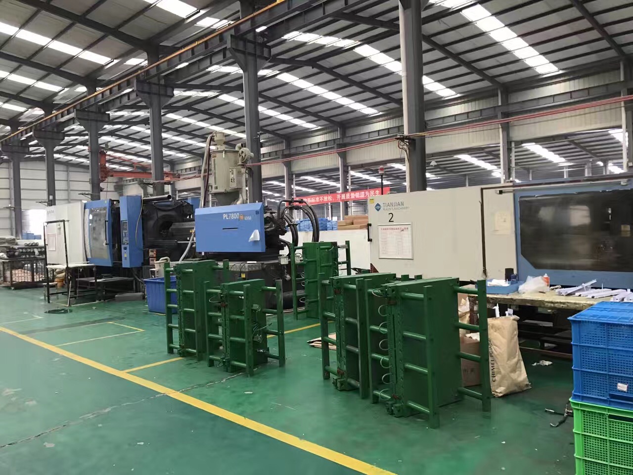 ABS medical trolley injection molding machine