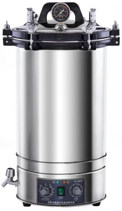 Vertical High Pressure Autoclave Sterilizer for Hospitals