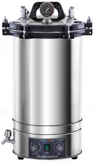 Vertical High Pressure Autoclave Sterilizer for Hospitals