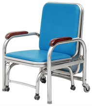 ZQ-NC03 Portable Folding Medical Attendant Chair | Hospital Sleeping Chair